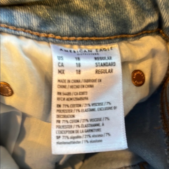 Light Blue AE flare Women's Jeans - Picture 4 of 5